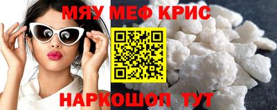 гашик Краснознаменск