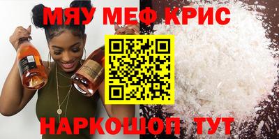 гашик Краснознаменск