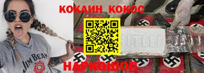 таблы Краснодар