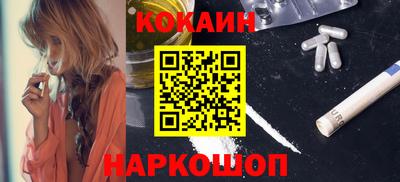 таблы Краснодар