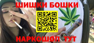 гашик Краснознаменск