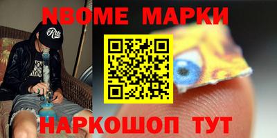таблы Краснодар