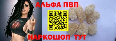 гашик Краснознаменск