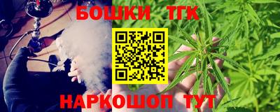 гашик Краснознаменск