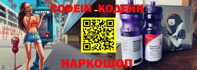 гашик Краснознаменск