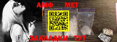 гашик Краснознаменск