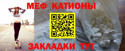 таблы Краснодар