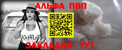 гашик Краснознаменск